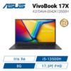 圖片 ⭐️ASUS VivoBook 17X K3704VA-0042K13500H 搖滾黑 華碩13代大視界窄邊效能筆電/i5-13500H/Iris Xe/8GB/512G PCIe/17.3吋 FHD/W11⭐️