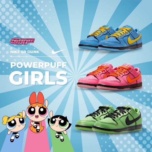 NICEDAY 代購 Powerpuff Girls x Nike Sb Dunk 飛天小女警 聯名款 泡泡 藍 男女同款