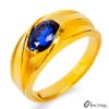 圖片 黃金男戒指-浩瀚海洋
