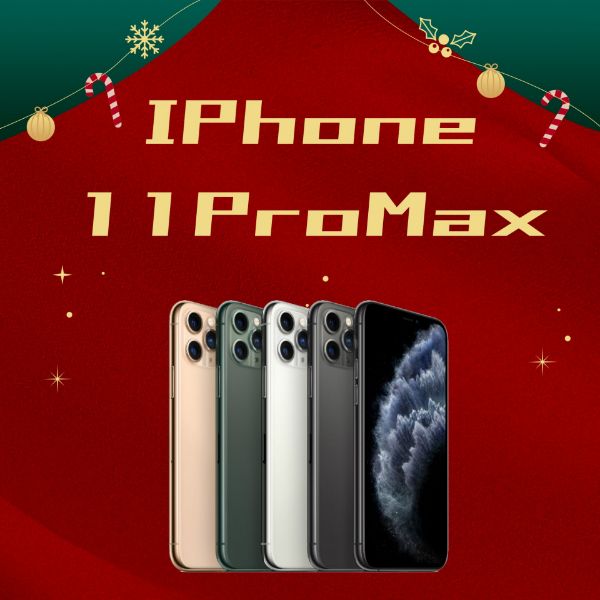 圖片 iPhone 11 Pro Max 256G 高品質福利機