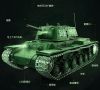 圖片 [酷飛] 恆龍HL-3878 KV1蘇聯二戰遙控坦克,能冒煙仿真聲可BB彈砲擊