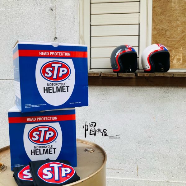 圖片 【帽牧屋】限定款 STP x Gallop 聯名 3/4 復古 安全帽 舒適 雙D扣 水泥灰 