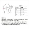 圖片 【帽牧屋】藝術家Jimmy Tsai x Gallop 山海觀藝術 3/4 半罩 安全帽 復古 騎士帽  白晝款