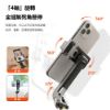 圖片 Adyss疊品桌面手機支架Z10 