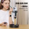 圖片 Adyss疊品桌面手機支架Z10 