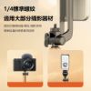 圖片 Adyss疊品桌面手機支架Z10 
