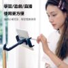圖片 Adyss疊品桌面手機支架Z12 雙夾頭手機支架 平板支架