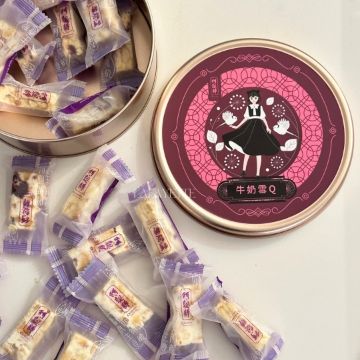 圖片 牛奶雪Q【常溫】