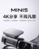 圖片 [AutoXBot]盯盯拍DDPai mini5 4K汽車行車記錄器 64G eMM內置存儲 內含GPS ADAS行車提醒