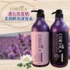 圖片 CORSICA科皙佳 洗護髮+身體乳 大套組