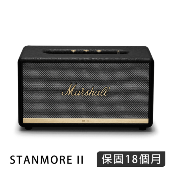 圖片 Marshall Stanmore II 藍牙喇叭 經典黑