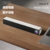 圖片 BINNIFA Play 1D升級版 小米有品 桌面藍牙音響 電腦藍牙音響 藍牙音響 喇叭