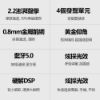 圖片 BINNIFA Play 1D升級版 小米有品 桌面藍牙音響 電腦藍牙音響 藍牙音響 喇叭