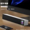 圖片 BINNIFA Play 1D升級版 小米有品 桌面藍牙音響 電腦藍牙音響 藍牙音響 喇叭
