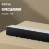 圖片 BINNIFA Play 1D升級版 小米有品 桌面藍牙音響 電腦藍牙音響 藍牙音響 喇叭