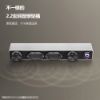 圖片 BINNIFA Play 1D升級版 小米有品 桌面藍牙音響 電腦藍牙音響 藍牙音響 喇叭