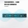 圖片 BINNIFA Play 1D升級版 小米有品 桌面藍牙音響 電腦藍牙音響 藍牙音響 喇叭