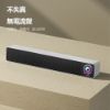 圖片 BINNIFA Play 1D升級版 小米有品 桌面藍牙音響 電腦藍牙音響 藍牙音響 喇叭