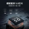圖片 BINNIFA Play 1D升級版 小米有品 桌面藍牙音響 電腦藍牙音響 藍牙音響 喇叭