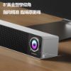 圖片 BINNIFA Play 1D升級版 小米有品 桌面藍牙音響 電腦藍牙音響 藍牙音響 喇叭
