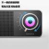 圖片 BINNIFA Play 1D升級版 小米有品 桌面藍牙音響 電腦藍牙音響 藍牙音響 喇叭