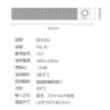 圖片 BINNIFA Play 1D升級版 小米有品 桌面藍牙音響 電腦藍牙音響 藍牙音響 喇叭