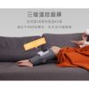 圖片 【ROOMMI】溫熱仿真美腿按摩器