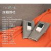 圖片 【ROOMMI】溫熱仿真美腿按摩器