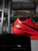  Nike Kobe 6 Protro Reverse FV4921600