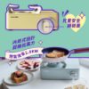 圖片 【Dr. HOWS】迷你爐