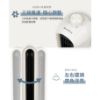 圖片 【kokomo】美型立式大廈扇