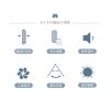 圖片 【kokomo】美型立式大廈扇