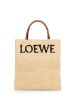 圖片 Loewe 酒椰纖維標準 A4 草編包 附可斜背長肩帶 原色《2024季度新品》