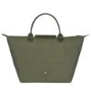 圖片 LONGCHAMP  LE PLIAGE GREEN 手提包 M 森林綠 - 再生帆布  L1623919 479