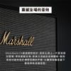 圖片 Marshall Stanmore III Bluetooth 無線藍牙喇叭 第三代