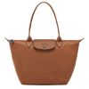圖片 LONGCHAMP LE PLIAGE XTRA 系列 肩揹袋 M 白蘭地酒色 - 皮革 L2605987 504