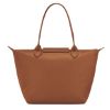 圖片 LONGCHAMP LE PLIAGE XTRA 系列 肩揹袋 M 白蘭地酒色 - 皮革 L2605987 504