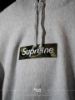 Supreme FW23 Week 16 Box Logo Hooded Sweatshirt