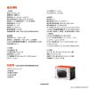 圖片 JBL Authentics 300 復古設計語音串流藍牙喇叭