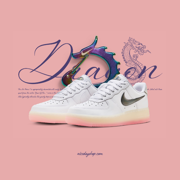 NICEDAY 現貨 Nike Air Force 1 Year Of The Dragon 水蜜桃 龍年限定 女款 FZ5741-191