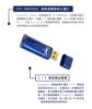 圖片  立聲音響 | Audioquest DragonFly USB DAC COBALT 藍蜻蜓 在送2個瀘波器 皇佳公司貨 