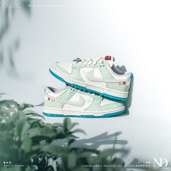 NICEDAY 代購 Nike Dunk Low LX 龍年限定 龍麟 薄荷綠 女款 FZ5065-111