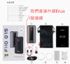 圖片  新竹立聲 | Fiio Q15 加送 Erua Ultra One 發燒線 台灣公司貨 