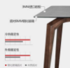 圖片 【豪華岩板實木桌】現代極簡風 岩板餐桌 白蠟木桌腳/白蠟木法式餐椅