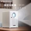 圖片 SPJ-WD 戶外微型投影機