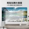 圖片 SPJ-WD 戶外微型投影機