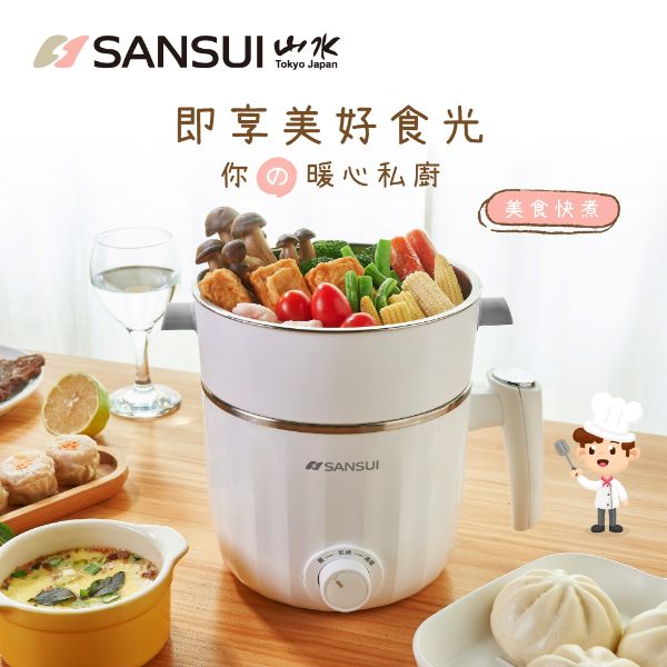 圖片 SMY-J15 多功能美食鍋(附蛋架+蒸籠)