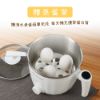 圖片 SMY-J15 多功能美食鍋(附蛋架+蒸籠)
