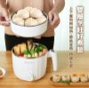 圖片 SMY-J15 多功能美食鍋(附蛋架+蒸籠)