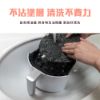 圖片 SKF-35Q/SK-U6 健康無油氣炸鍋